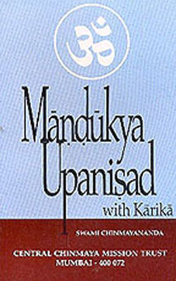 Mandukya Upanisad with Karika