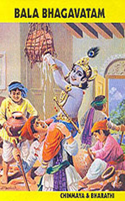 Bala Bhagavatam