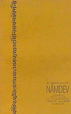 The Hindi Padavali of Namdev