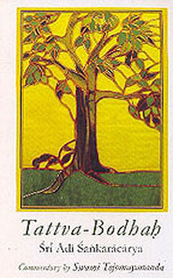 Tattva - Bodhah