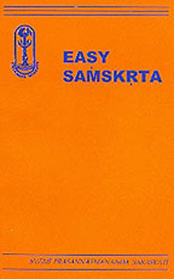 Easy Samskrta