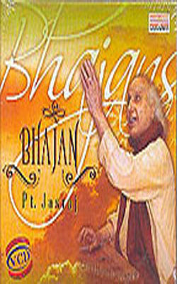 Bhajan   (VCD)