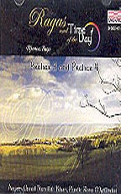 Ragas and Time of the Day - Afternoon Ragas  (Music CD)