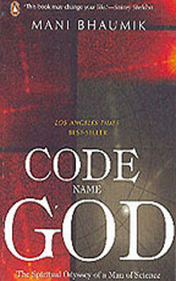 Code Name God