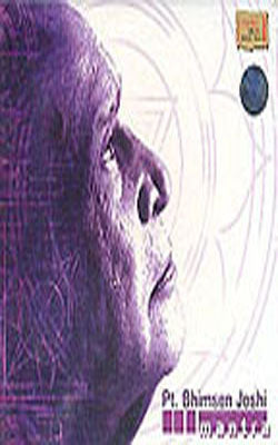 Mantra   (MUSIC CD)