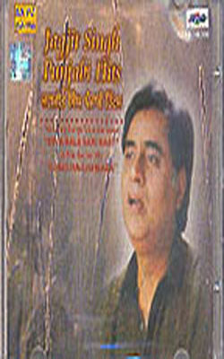 Jagjit Singh - Punjabi Hits  (Music CD)