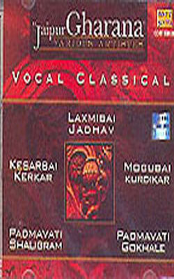 Jaipur Gharana  - Vocal Classical   (Music CD)