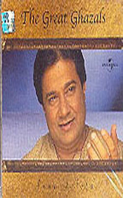 The Great Ghazals