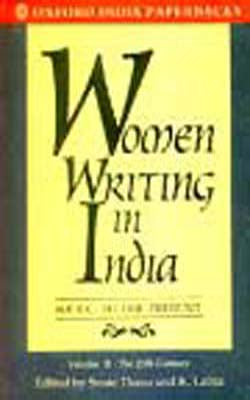 Women Writing in India: Vol. 2  (The 20th Century)