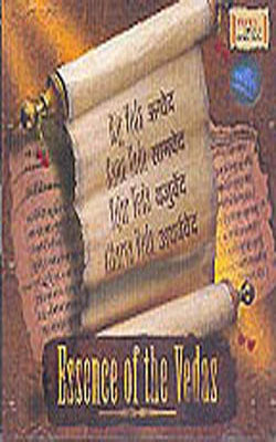 Essence of the Vedas   (MUSIC CD)