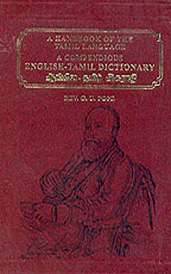 A Compendious English -Tamil Dictionary