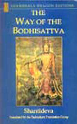 The Way of the Bodhisattva