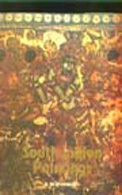 South Indian Paintings