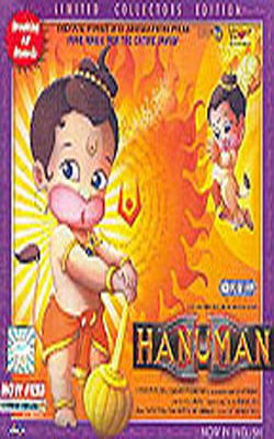 Hanuman - India's First 2D Animation Film  (ENGLISH VCD)