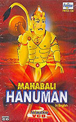 Mahabali Hanuman  (Animatiion VCD)