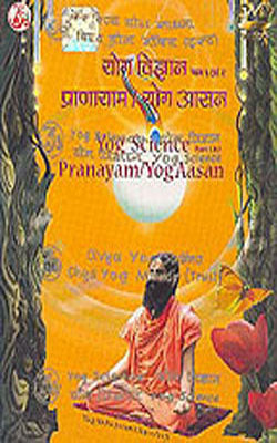 Yog Science - Pranayam/ Yog Aasan  (DVD in English + Hindi)