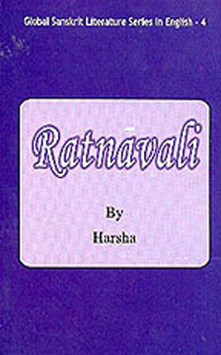 Ratnavali