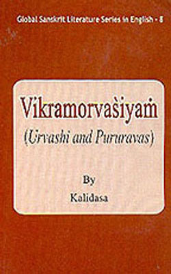 Vikramorvasiyam  (Urvashi and Pururavas)