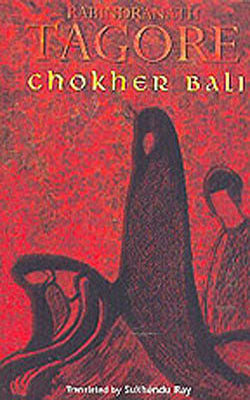 Choker Bali