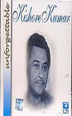 Unforgettable  KISHORE KUMAR  (Music CD)