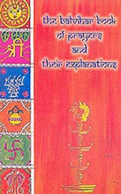 The Balvihar Book of Prayers and their Explanations