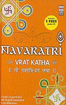 Navaratri Vrat Katha - Original Text with English Translation and Transliteration   (MUSIC CD)