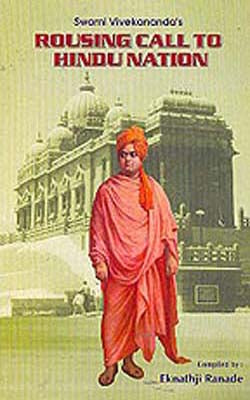 Rousing Call to Hindu Nation