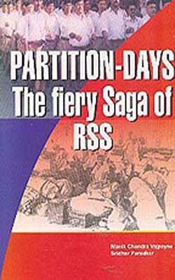 Partition Days - The Fiery Saga of RSS