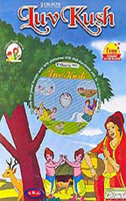Luv Kush    (VCD+Illustrated Book)