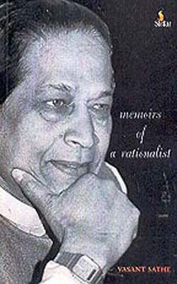 Memoirs of a Rationalist