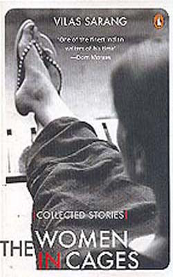 The Women in Cages - Collected Stories