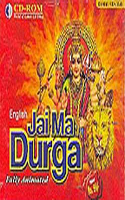 Jai Ma Durga - ENGLISH     (Fully Animated CD-ROM)