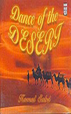 Dance of the Desert      (MUSIC CD)