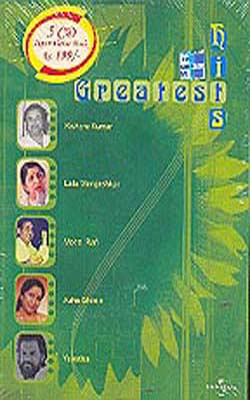 Greatest Hits    ( Set of 5 MUSIC CDs)