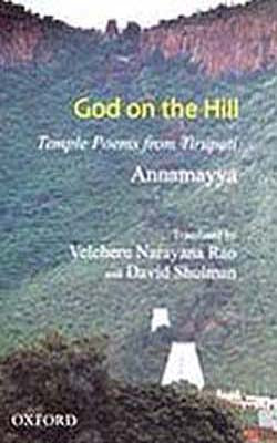 God on the Hill: Temple Poems from Tirupati