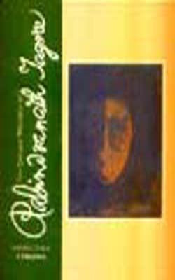 The English Writings of Tagore- Vol. 3 - A Miscellany