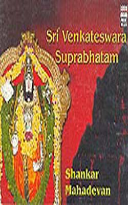 Sri Venkateswara Suprabhatam    (MUSIC CD)