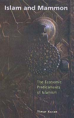 Islam and Mammon