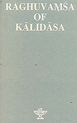 Raghuvamsa of Kalidasa  (SANSKRIT)