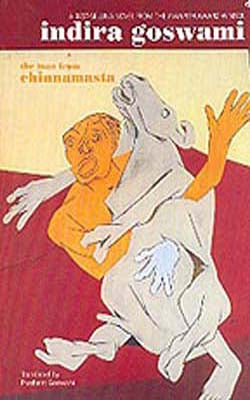 The Man from Chinnamasta