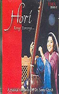 Hori - Rang Darungi      (MUSIC CD)