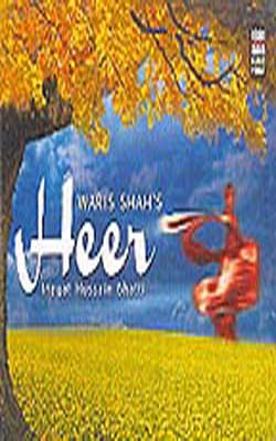 Waris Shah’s Heer     ( DOUBLE VOLUME CD)