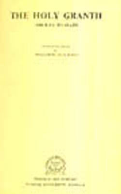 The Holy Granth  - Sri Rag to Majh