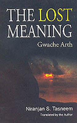 The Lost Meaning