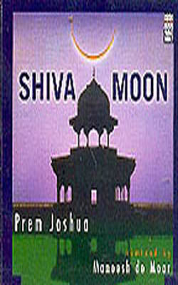 Shiva Moon  - Prem Joshua        (MUSIC CD)