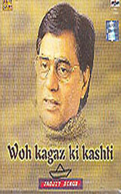 Who Kagaz Ki Kashti    (MUSIC CD)