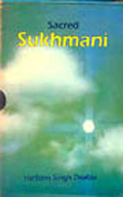 Sacred Sukhmani  - Deluxe Edition  (PUNJABI & ENGLISH)