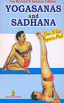 Yogasanas and Sadhana
