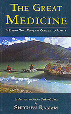The Great Medicine