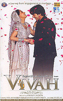 Vivah     (2 CD Set)